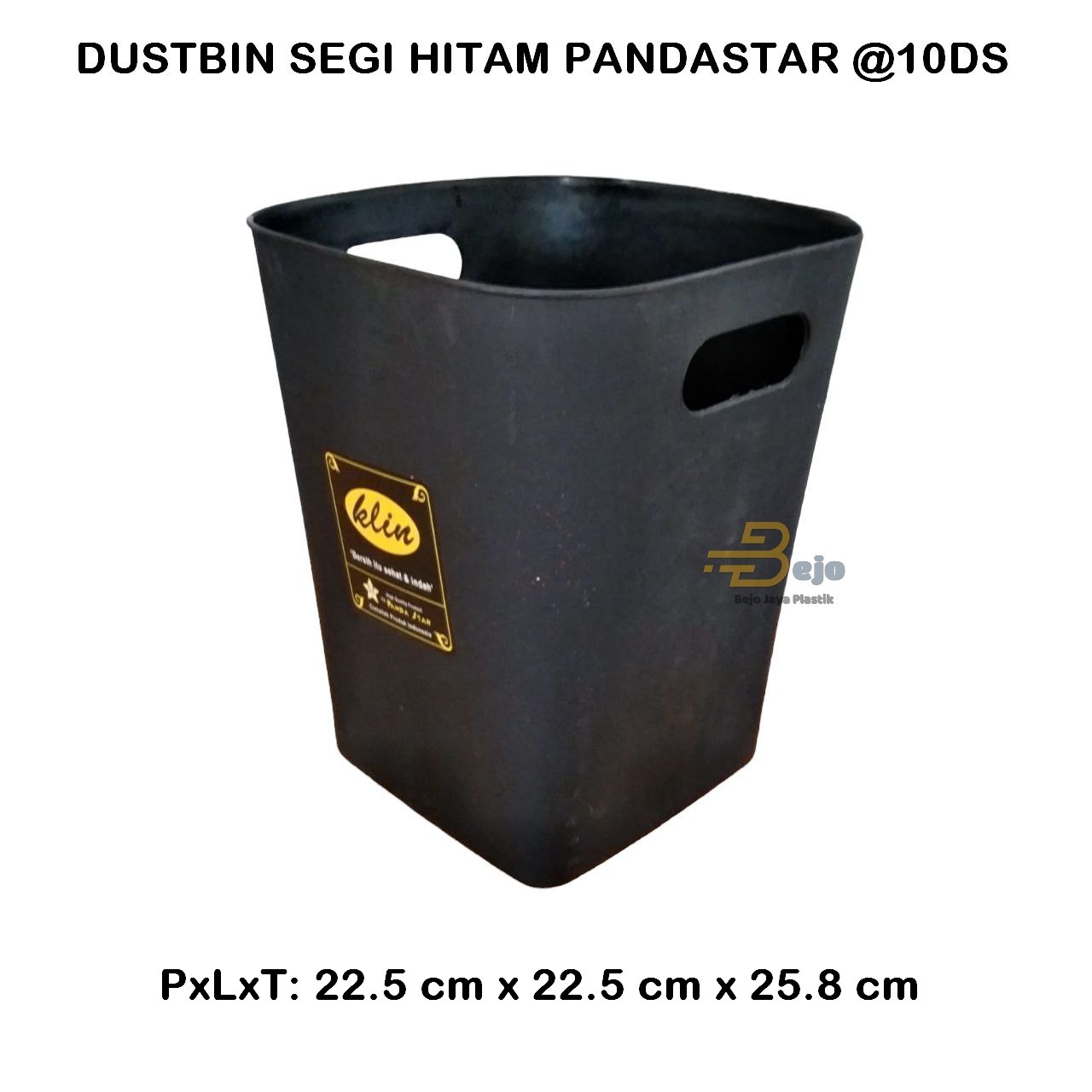 dustbin segi hitam panda bjp