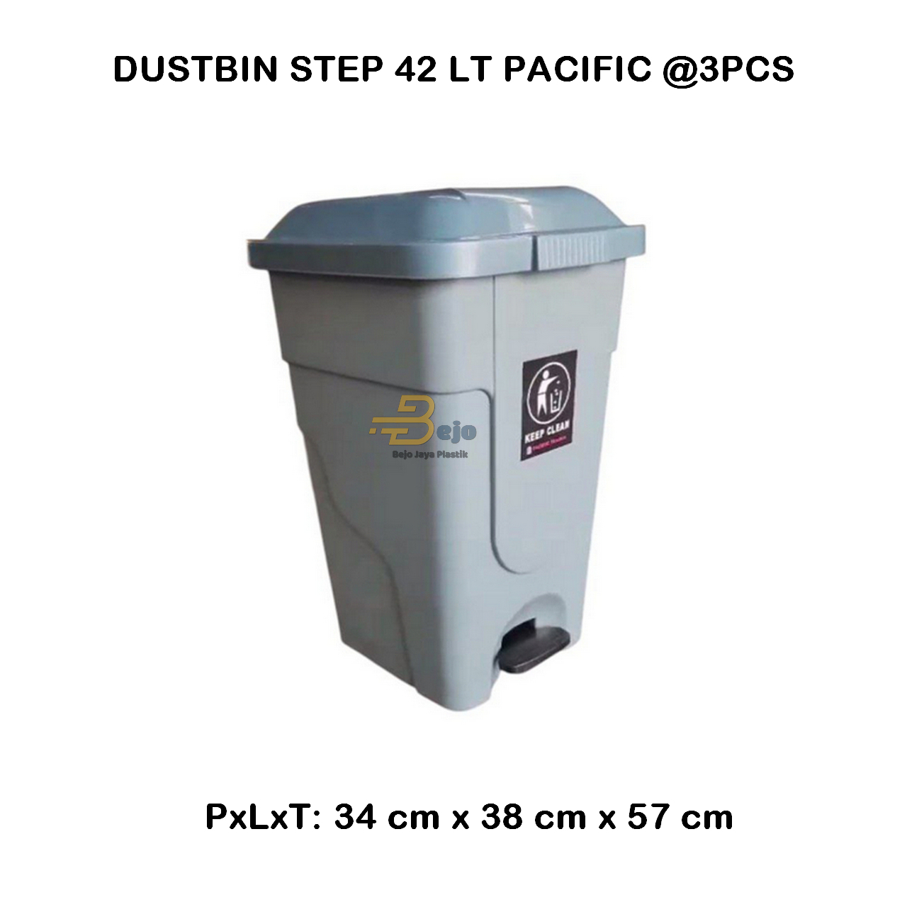 dustbin step 42 lt pacific bjp