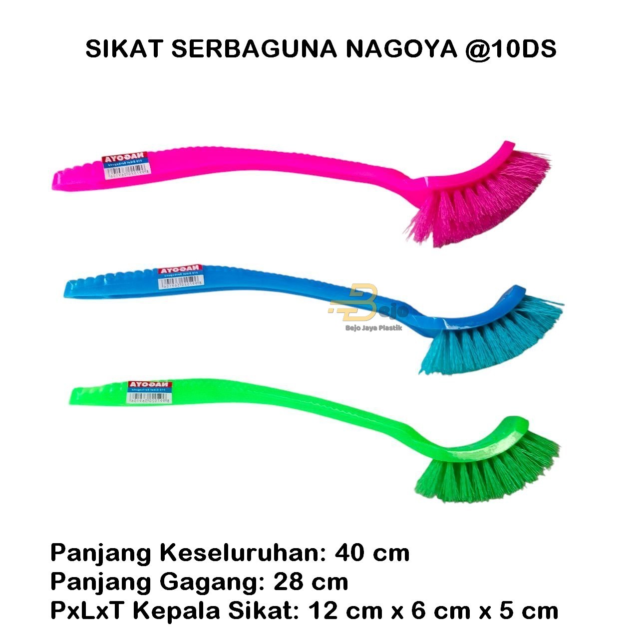 Sikat Serbaguna 910 Nagoya
