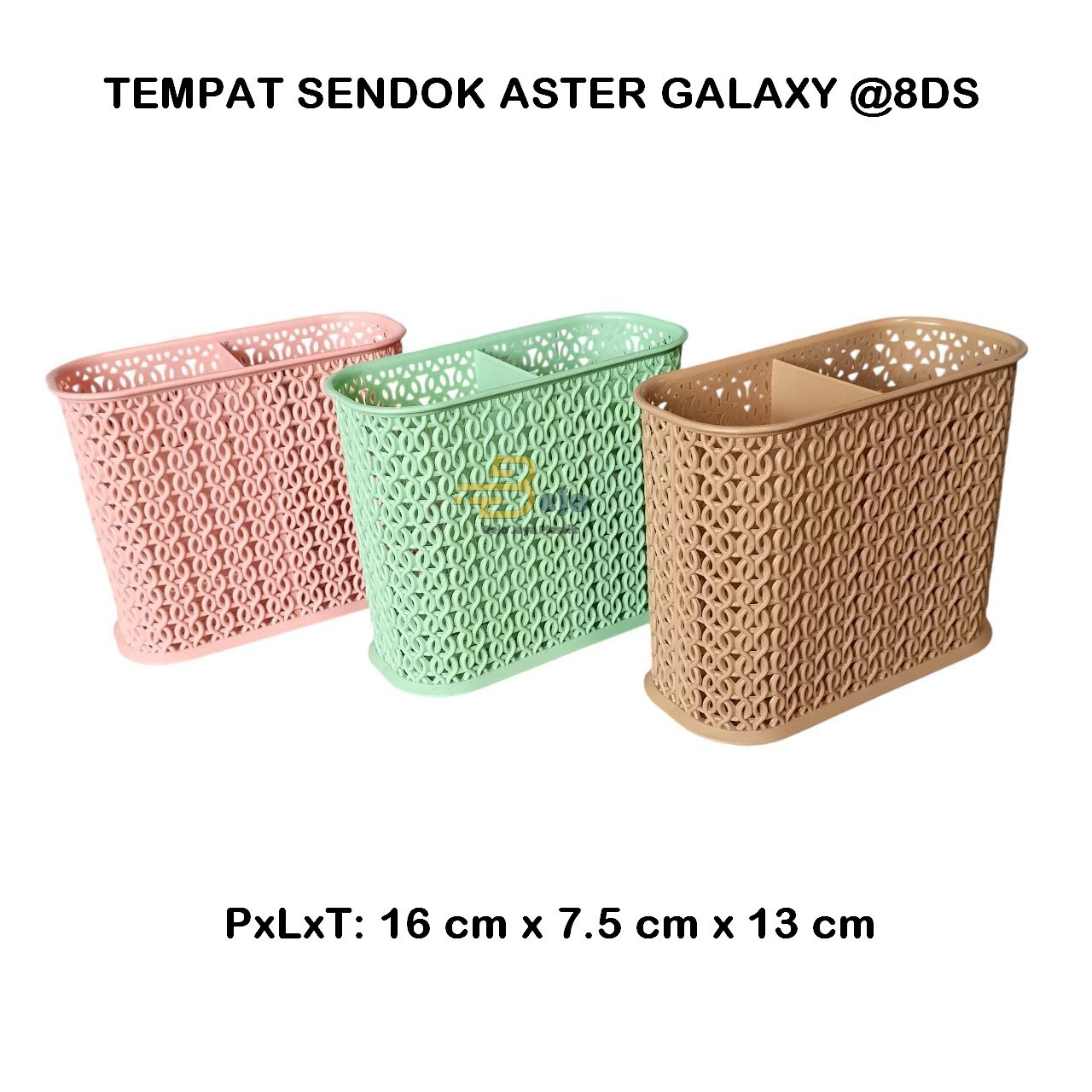 Tempat sendok aster galaxy plast