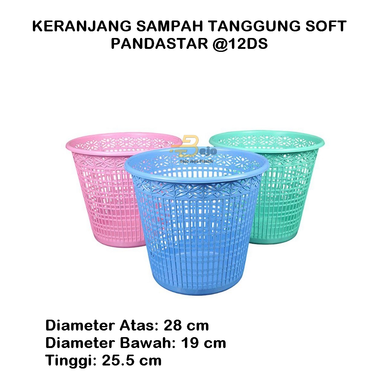 keranjang sampah tanggung soft panda bjp