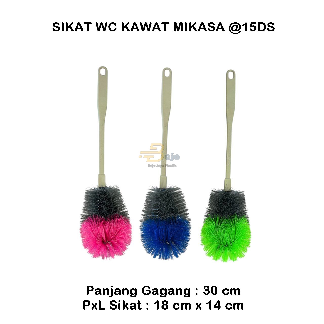 sikat wc gepeng mikasa bjp