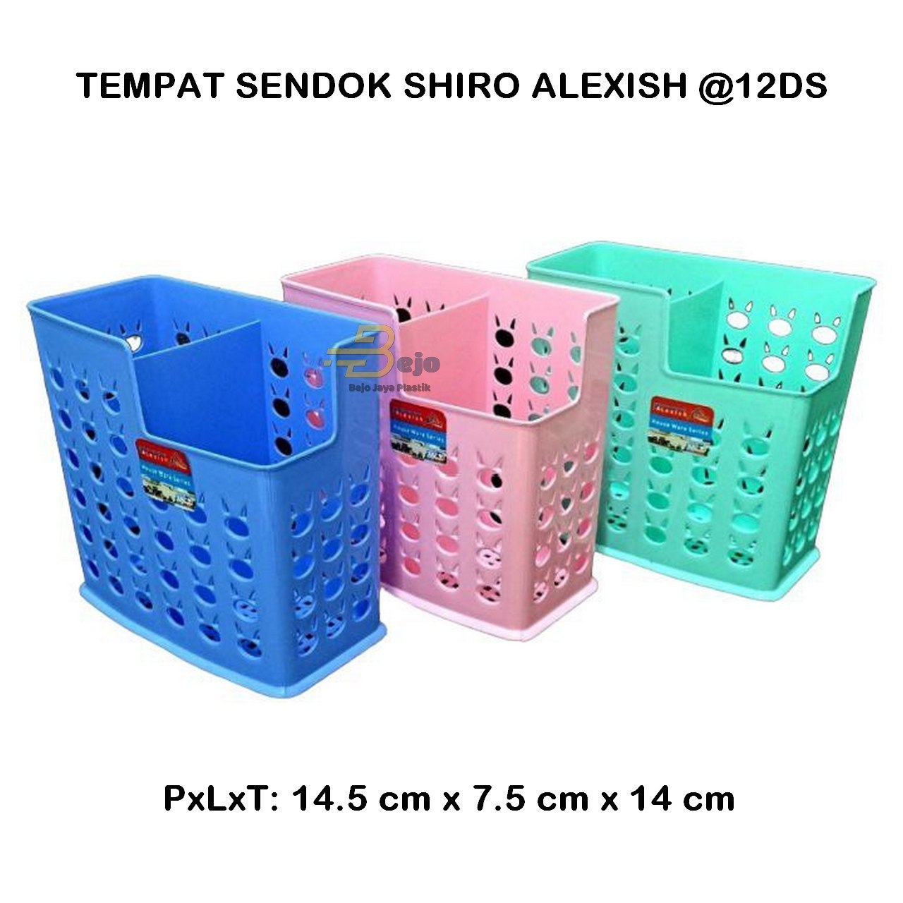 tempat sendok shiro rabbit alexish