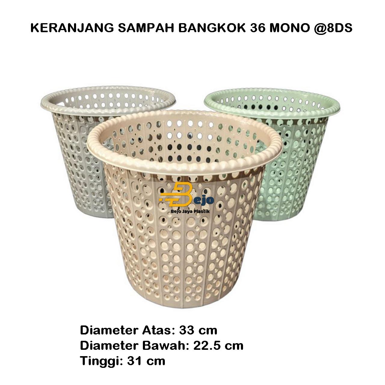 keranjang sampah bangkok 36 mono bjp